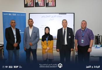 عمان العربية  تطلق مشروع STEP للتدريب والتعليم المهني 