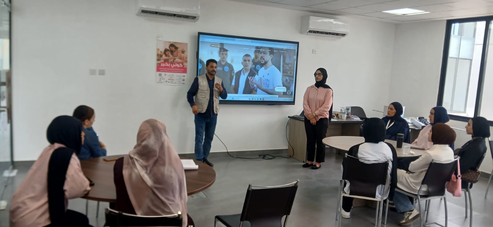 مركز شباب الوسطية ينفذ جلسة تعريفية بجائزة الحسين للعمل التطوعي