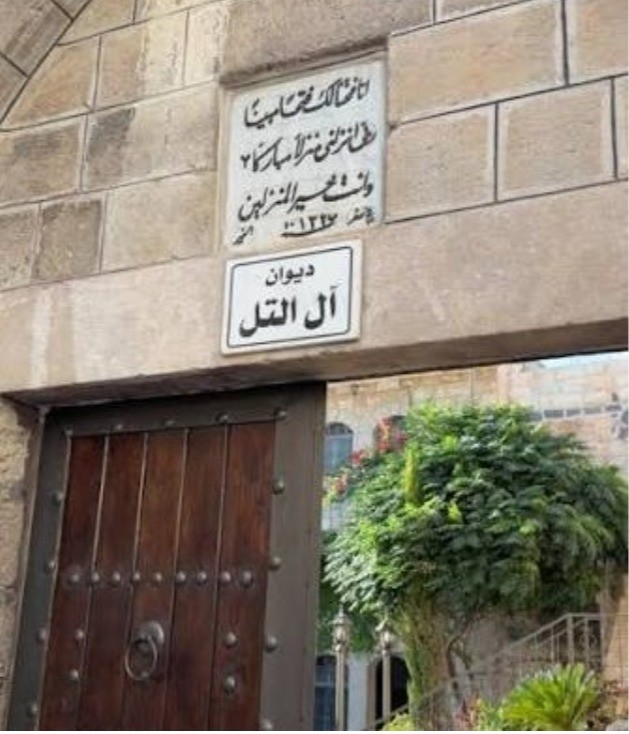 عشيرة التل تدين العمل الإجرامي الجبان في الكرك