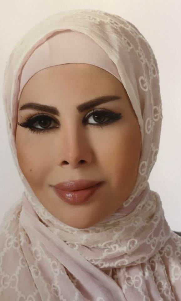 ريم أحمد الحوراني