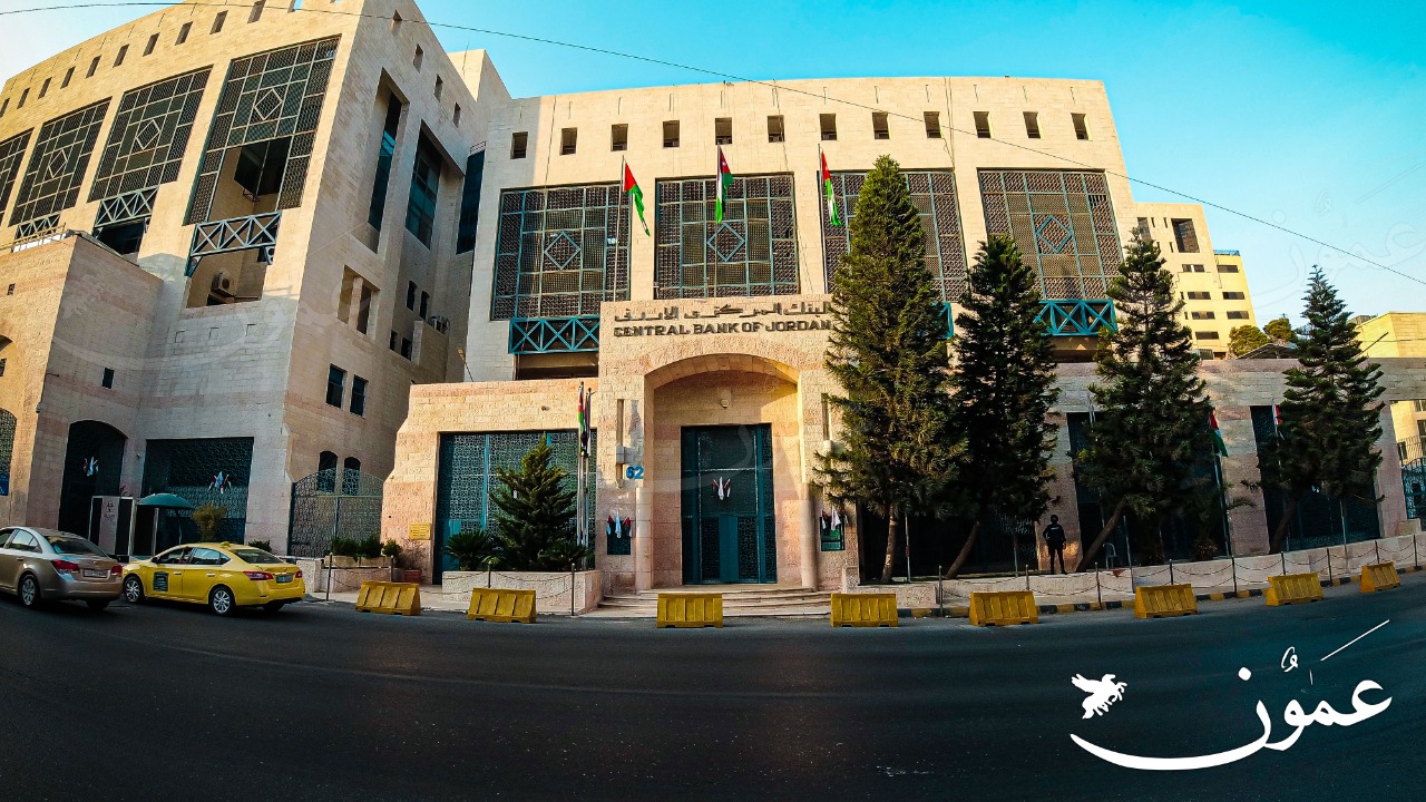 البنك المركزي يحذر الأردنيين من عروض وخصومات مغرية