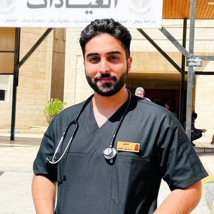 الدكتور أسامة محمد المجالي  ..  مبارك التخرج 