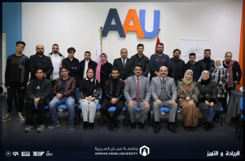 العلوم الحاسوبية والمعلوماتية في عمان العربية تنظم مسابقة الأمن السيبراني السنوية الأولى AAU-CTF 2023