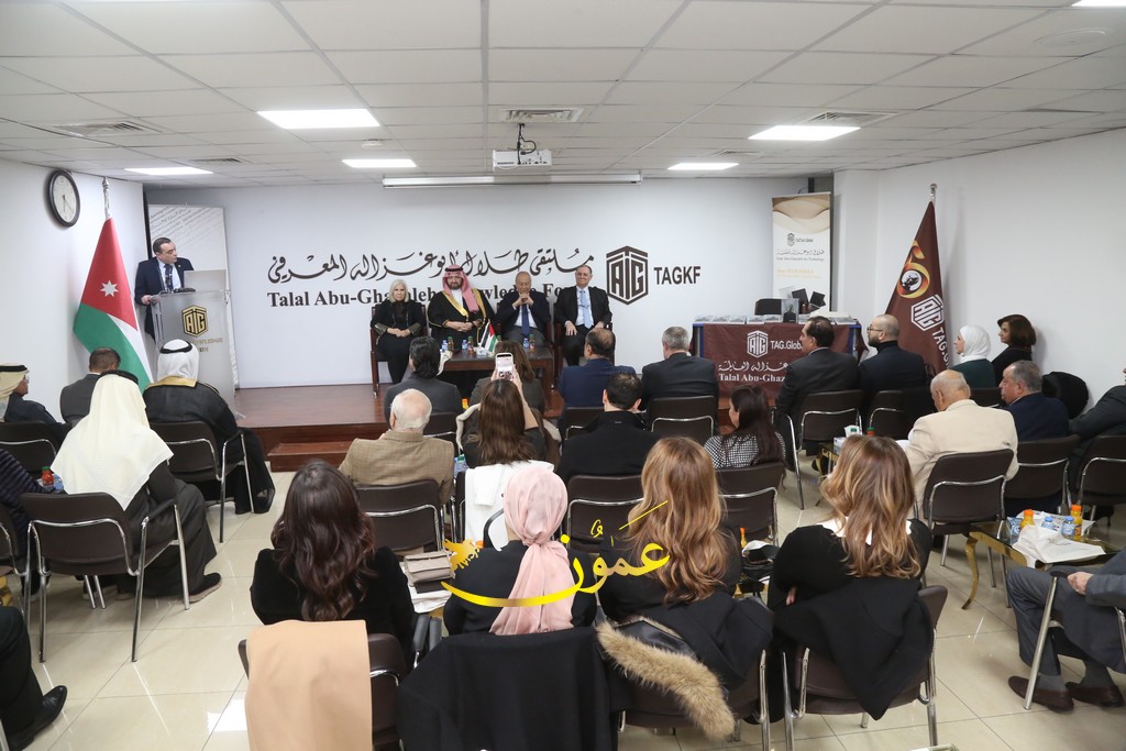 إشهار كتاب «سردية الأروقة» للدكتورة هيفاء أبو غزالة (صور)