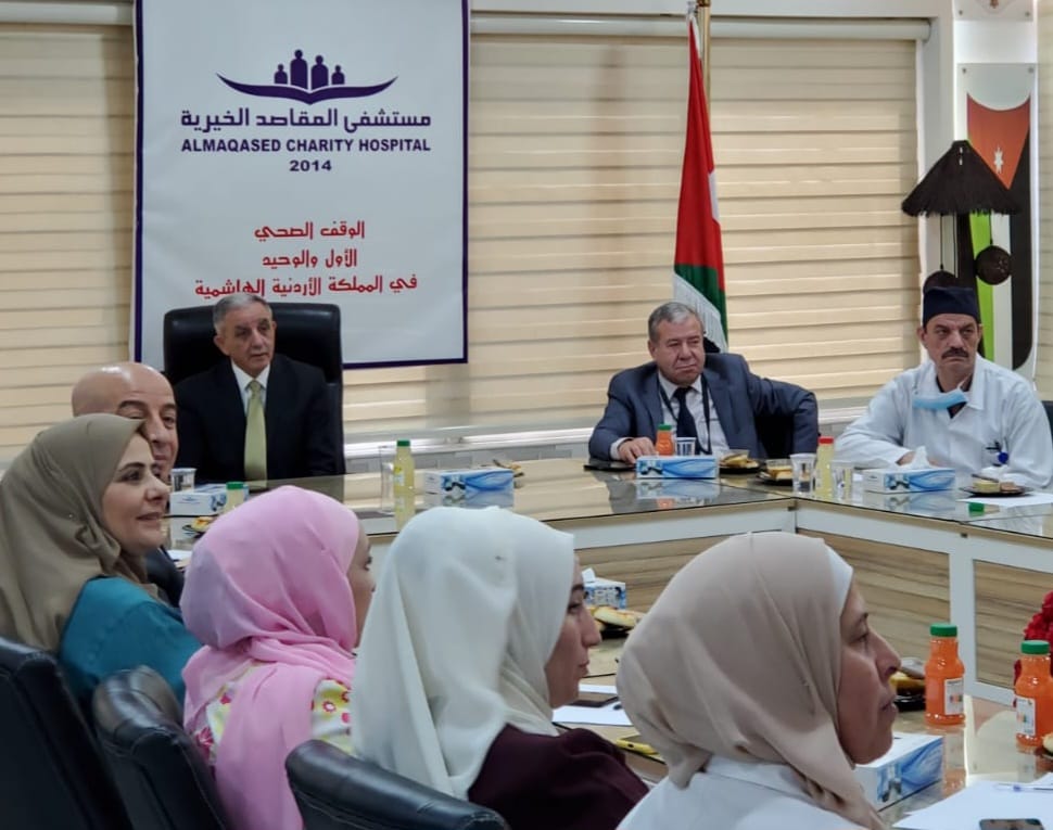 محاضرة حول مكافحة التدخين بمستشفى المقاصد | اخبار الاردن