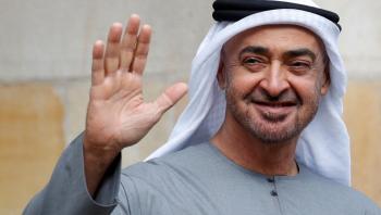 15 مليون دولار من الإمارات دعما لصندوق أمالثيا في غزة