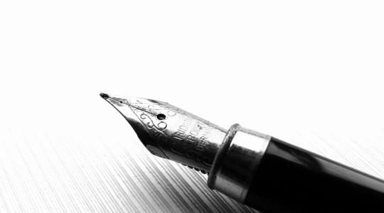 يزيد ابو سماقة