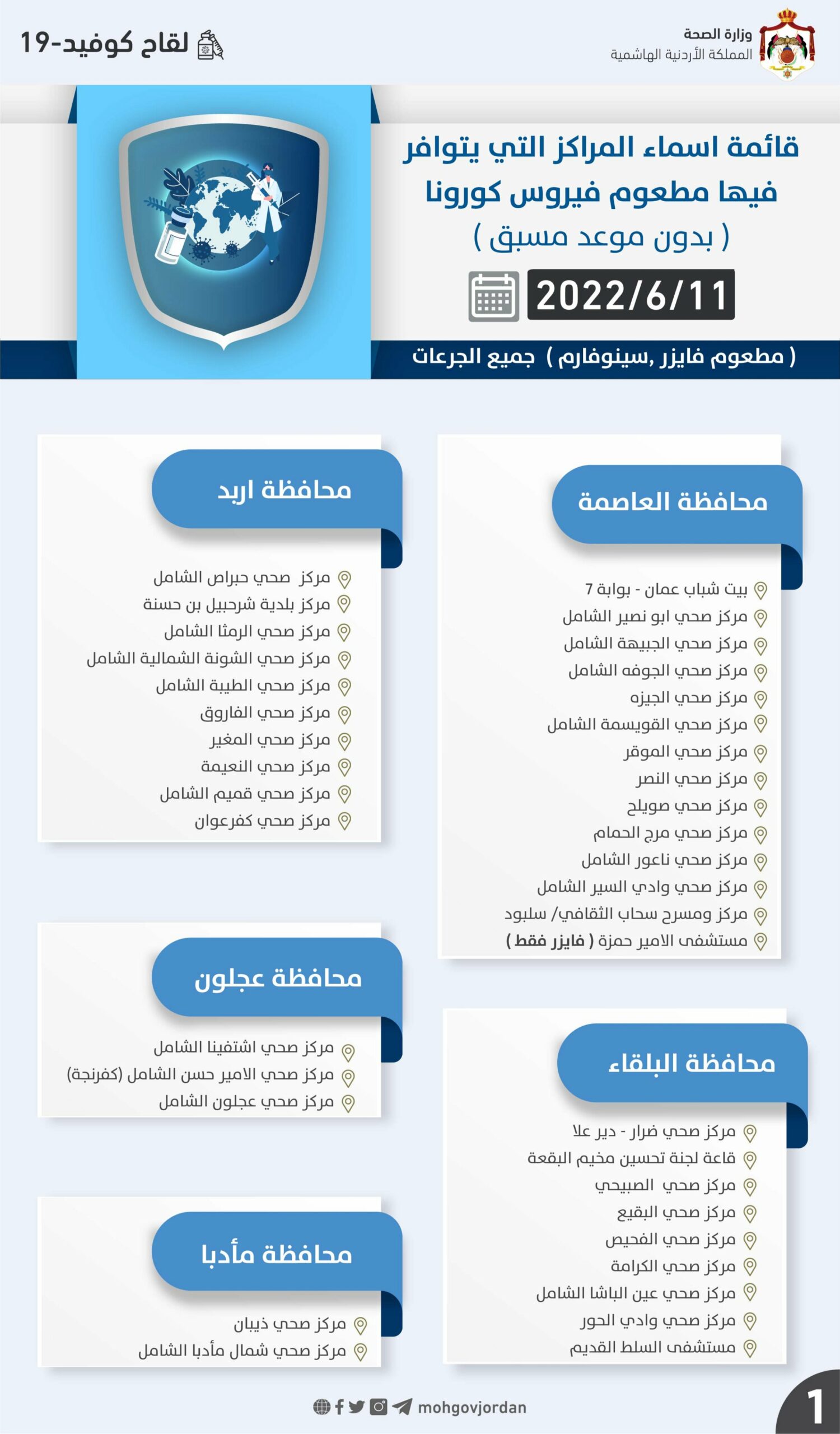 image.php?token=828ab47c2564ef4fc3cbefc167e4fa11&size=xlarge