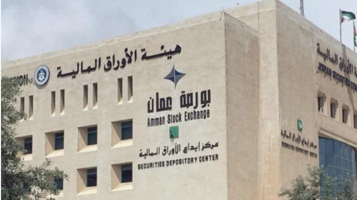 بورصة عمان تغلق تداولاتها على ارتفاع