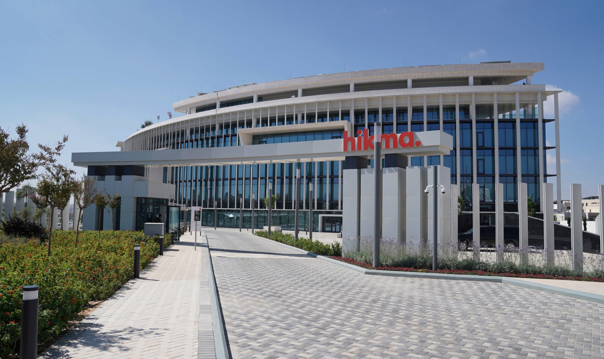 الحكمة تسجل نمواً في إيرادات المجموعة وأرباحها وتعلن عن تغييرات قيادية