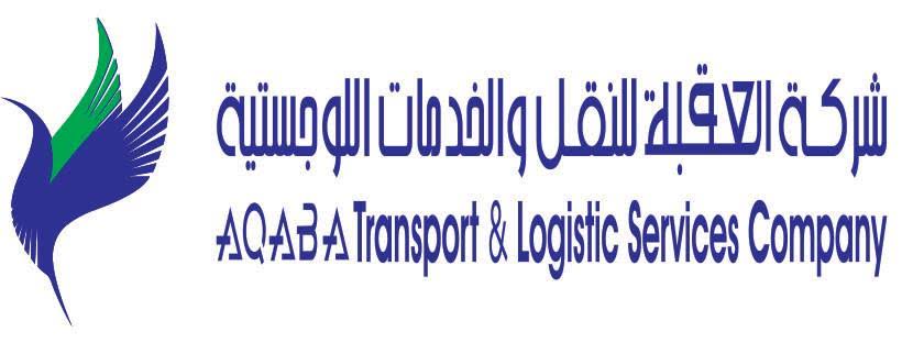 توريد وتركيب نظام شؤون الموظفين - HR System