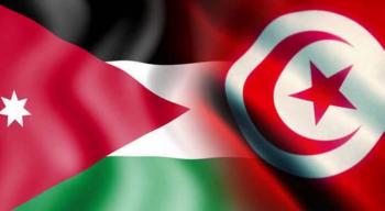السفيرة التونسية: روابط متينة تجمع الأردن وتونس تستمد قوتها من إرادة القيادتين