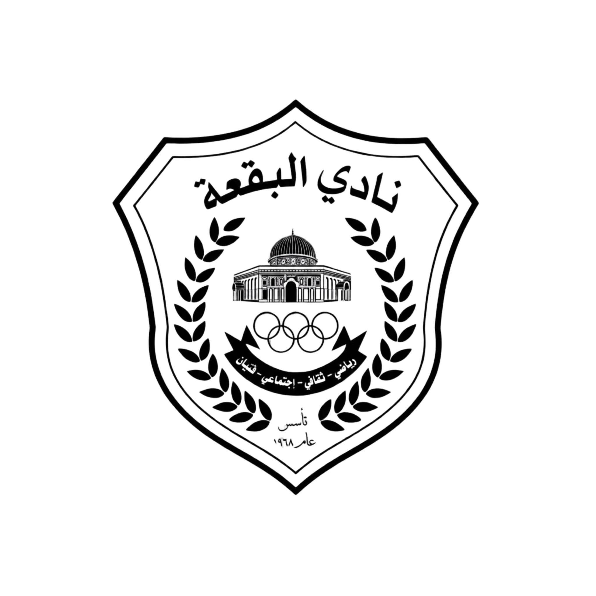 تشكيل هيئة إدارية مؤقتة في نادي البقعة (أسماء)