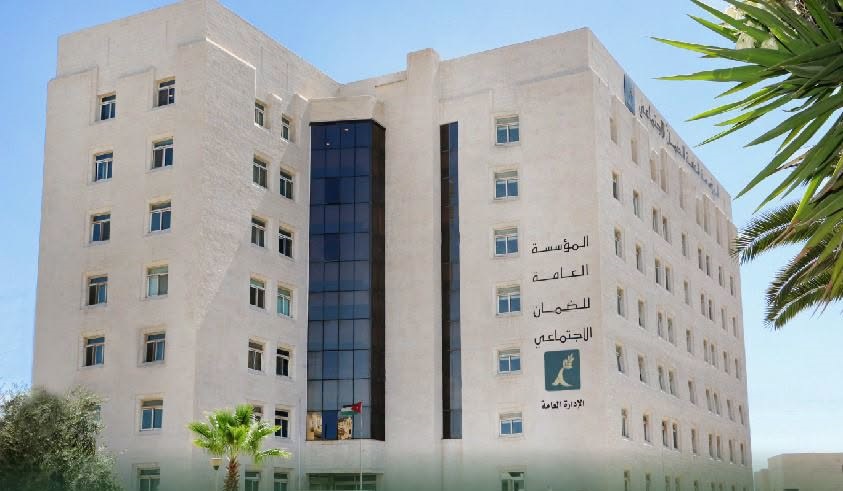 هل تورّث العزباء راتبها التقاعدي؟ ..  الضمان يوضح
