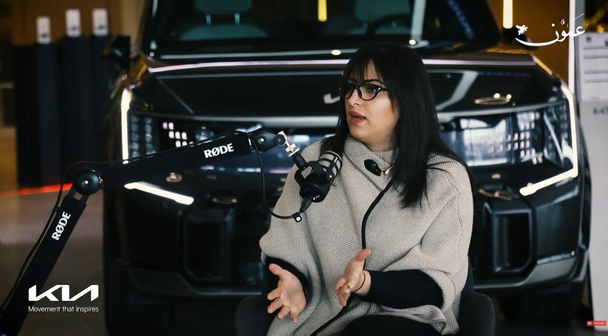 ريم سميرات ..  أول مصممة سيارات أردنية وفي الشرق الأوسط