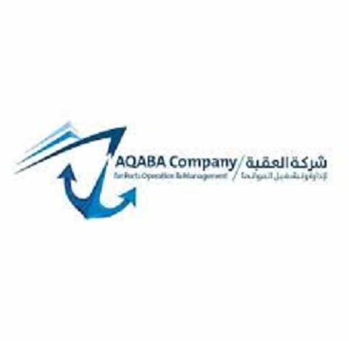 وظيفة شاغرة لدى شركة العقبة لادارة وتشغيل الموانئ 