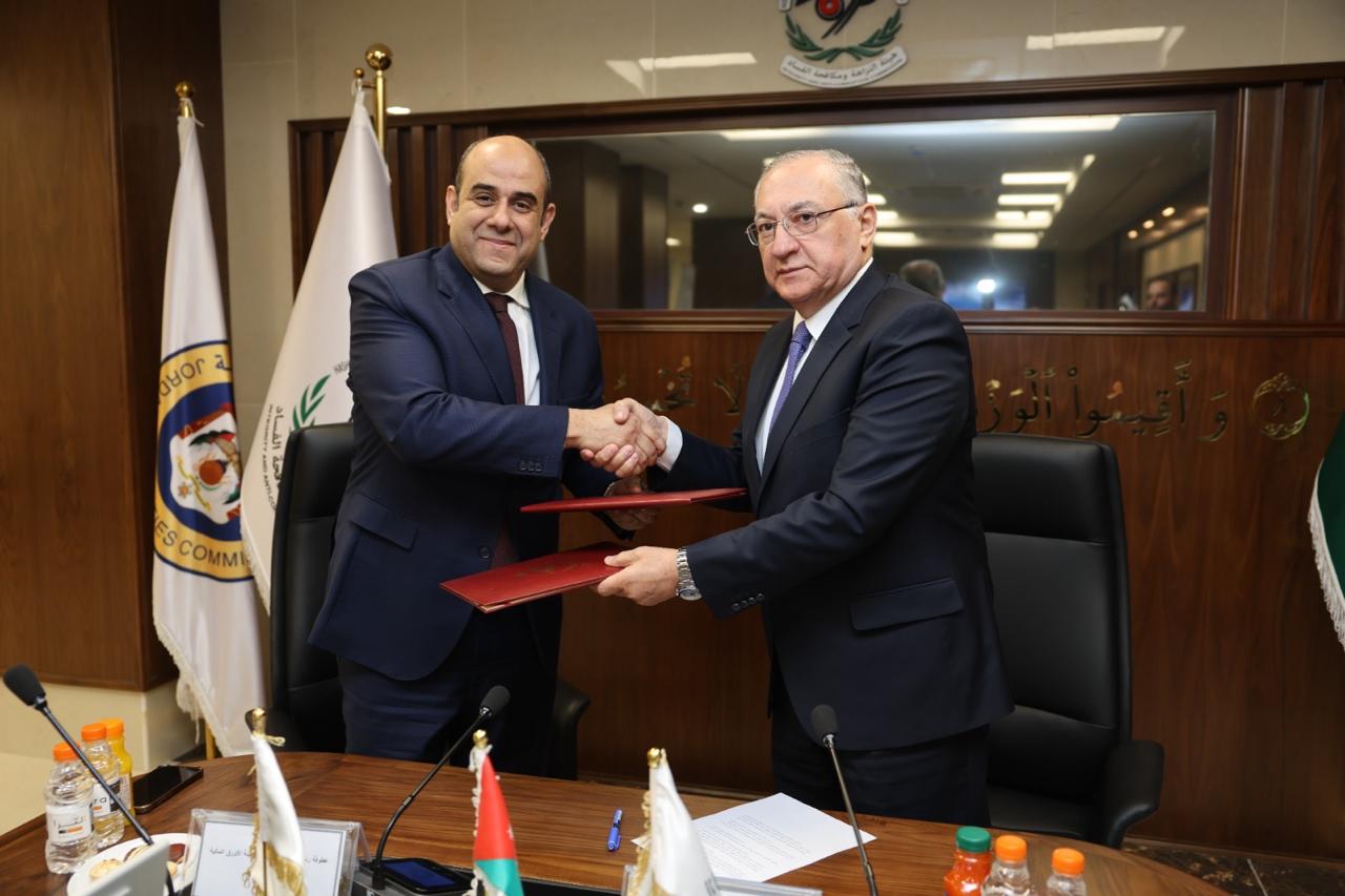 تعاون بين النزاهة والأوراق المالية لتعزيز التعاون في مكافحة الفساد