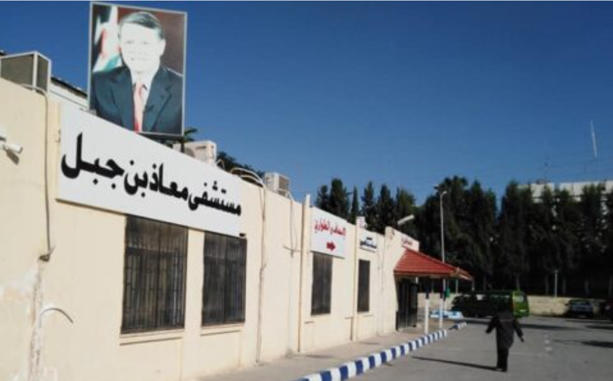 حملة للتّبرُّع بالدم في الشونة الشمالية الخميس