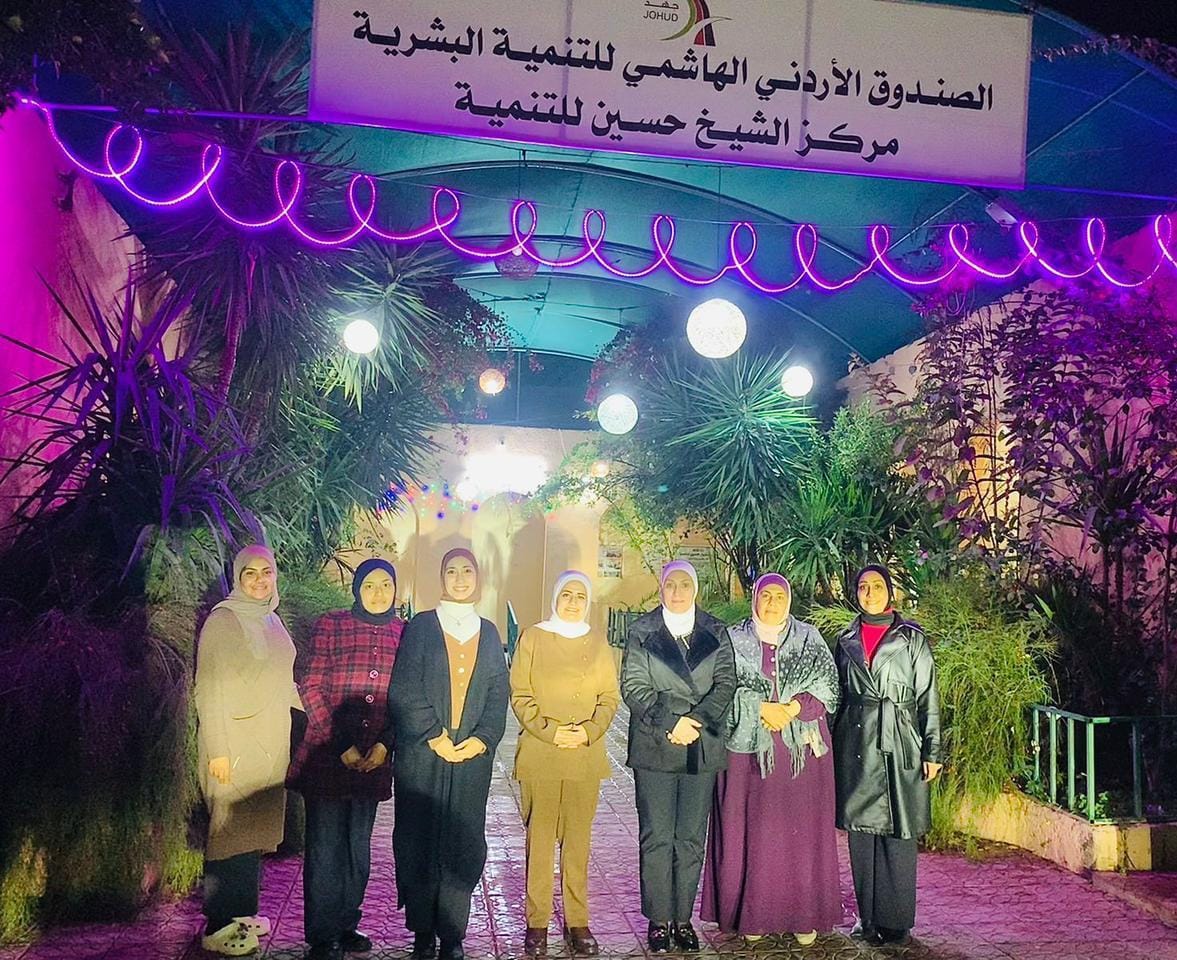 الجراح من الأغوار: الجمعيات الخيرية ركيزة للتنمية وتمكين المرأة