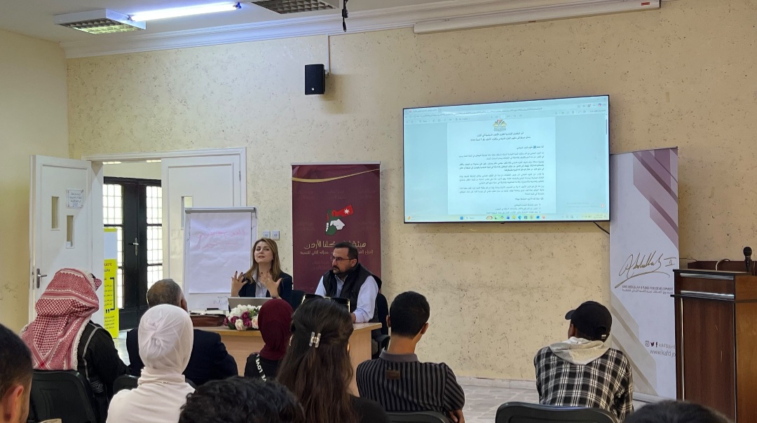 الحياري تحاضر في كلنا الأردن حول تعزيز الوعي السياسي لدى الشباب