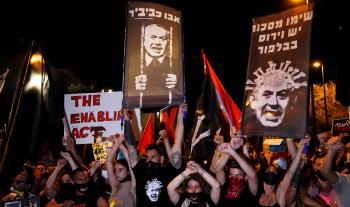 عودة الاحتجاجات ضد نتنياهو مساء السبت 