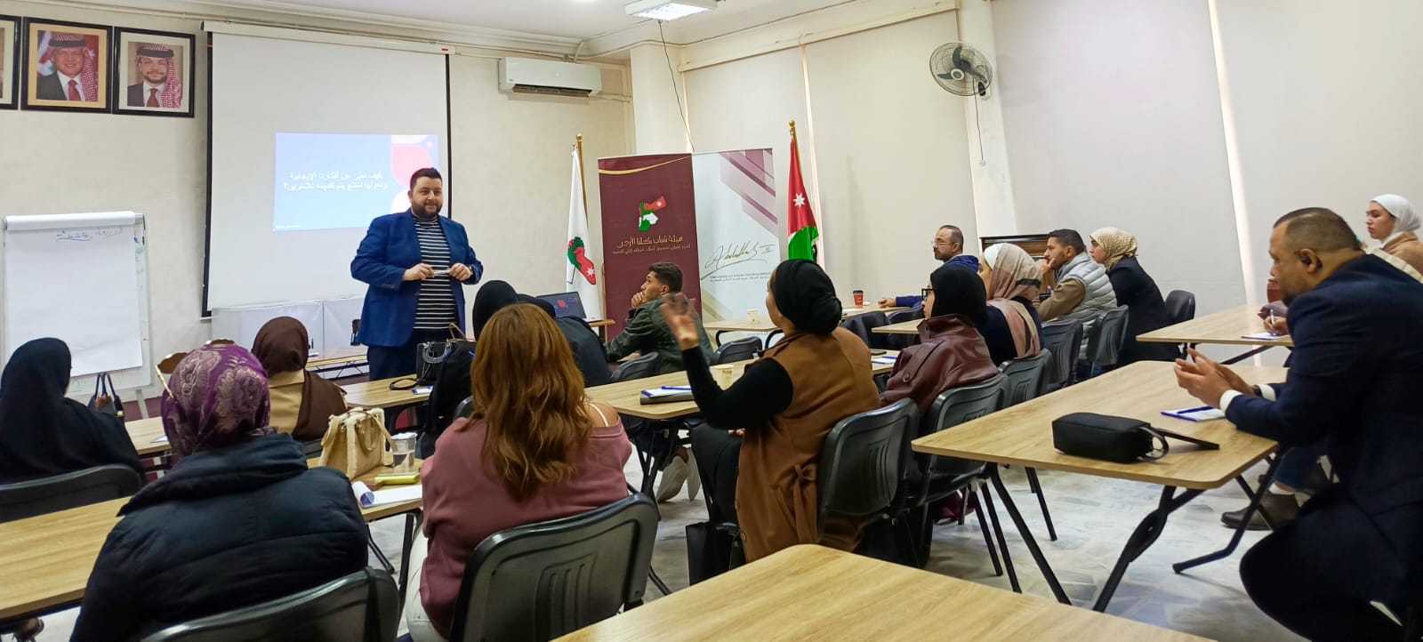 دورة متخصصة بصناعة البودكاست لشباب كلنا الأردن في العاصمة