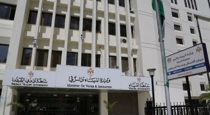 سلطة المياه: المباشرة بتنفيذ عطاء عين أم القوير بجرش