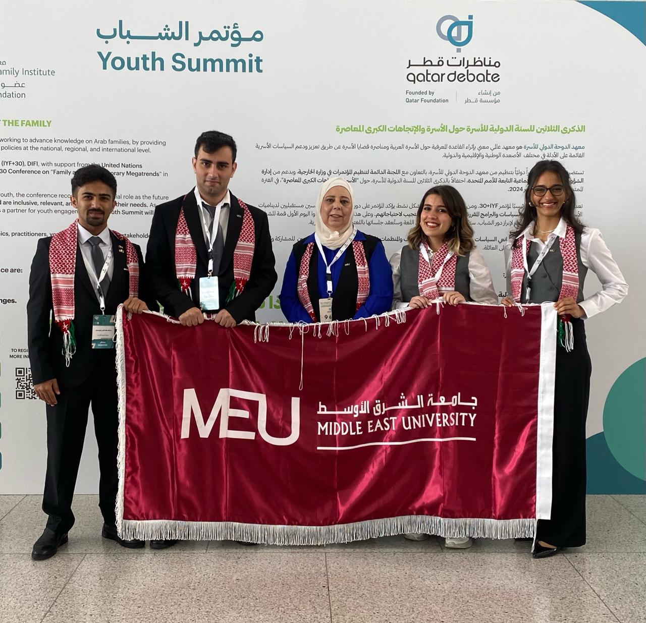 الشرق الأوسطمن أفضل 8 جامعات على مستوى العالم بتأهلها إلى دوري ربع النهائي في بطولة المناظرات العالمية السابعة