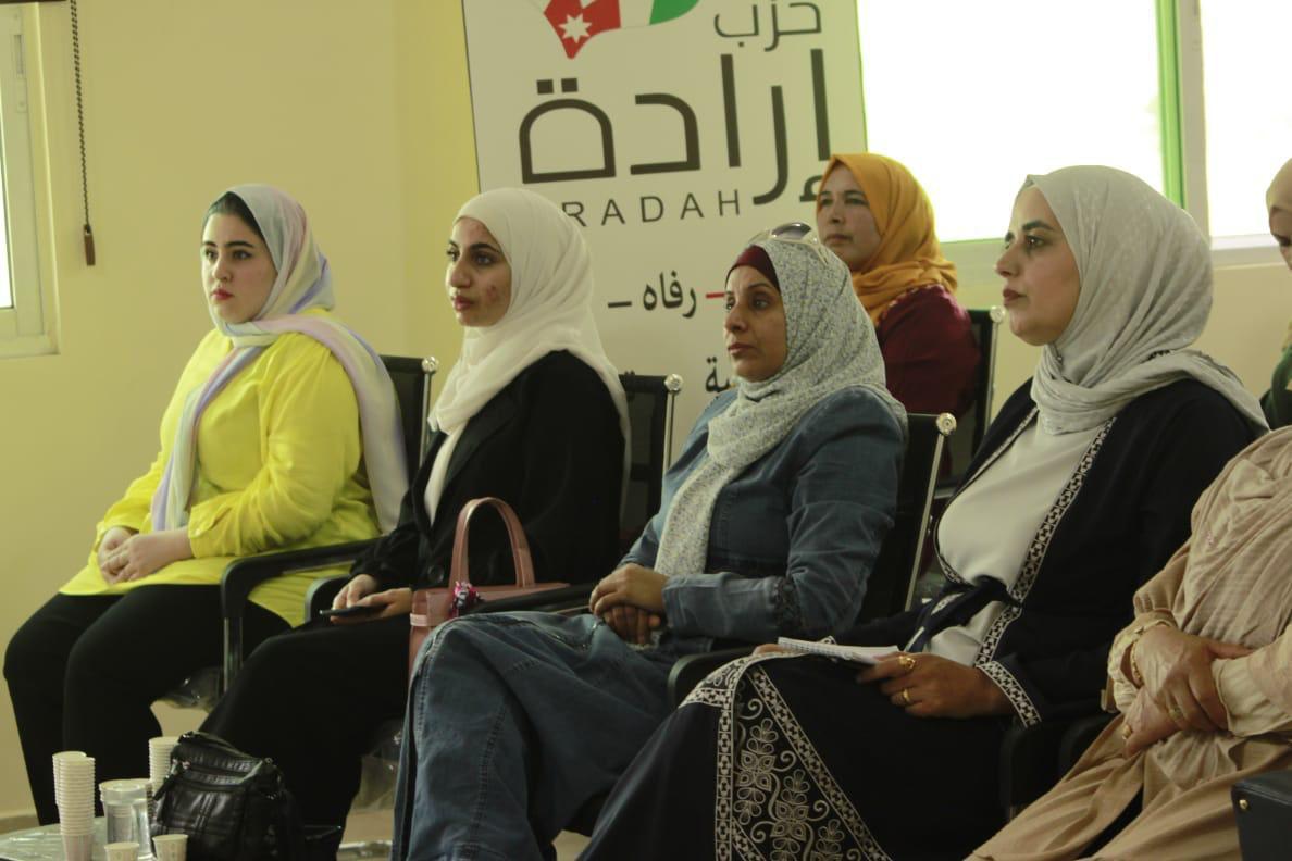 مكتب شؤون المرأة في حزب إرادة يعقد لقاء حول آلية الانتخاب