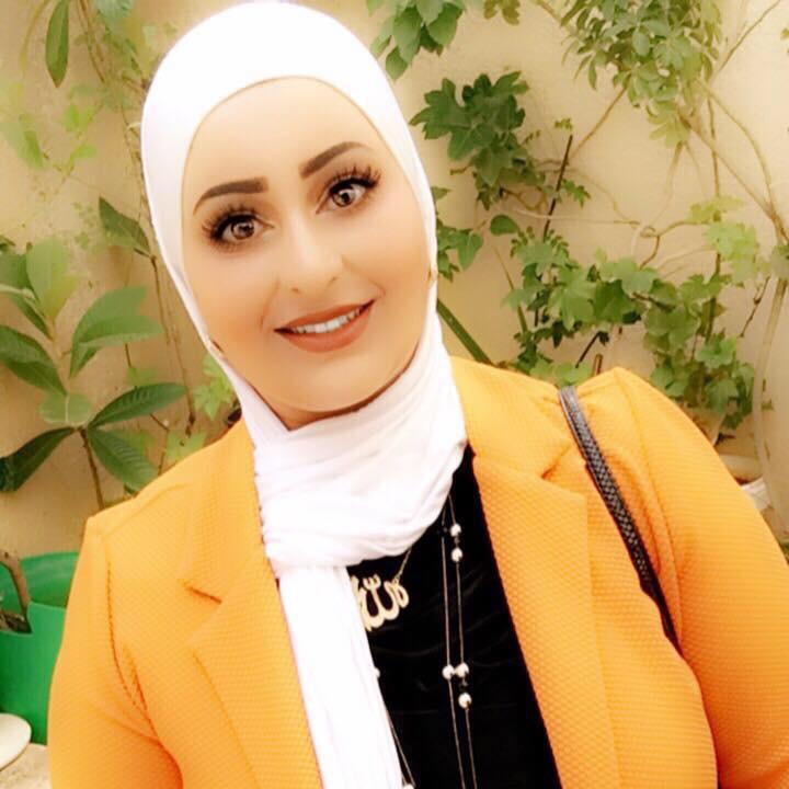 هيا سامي الفواعير