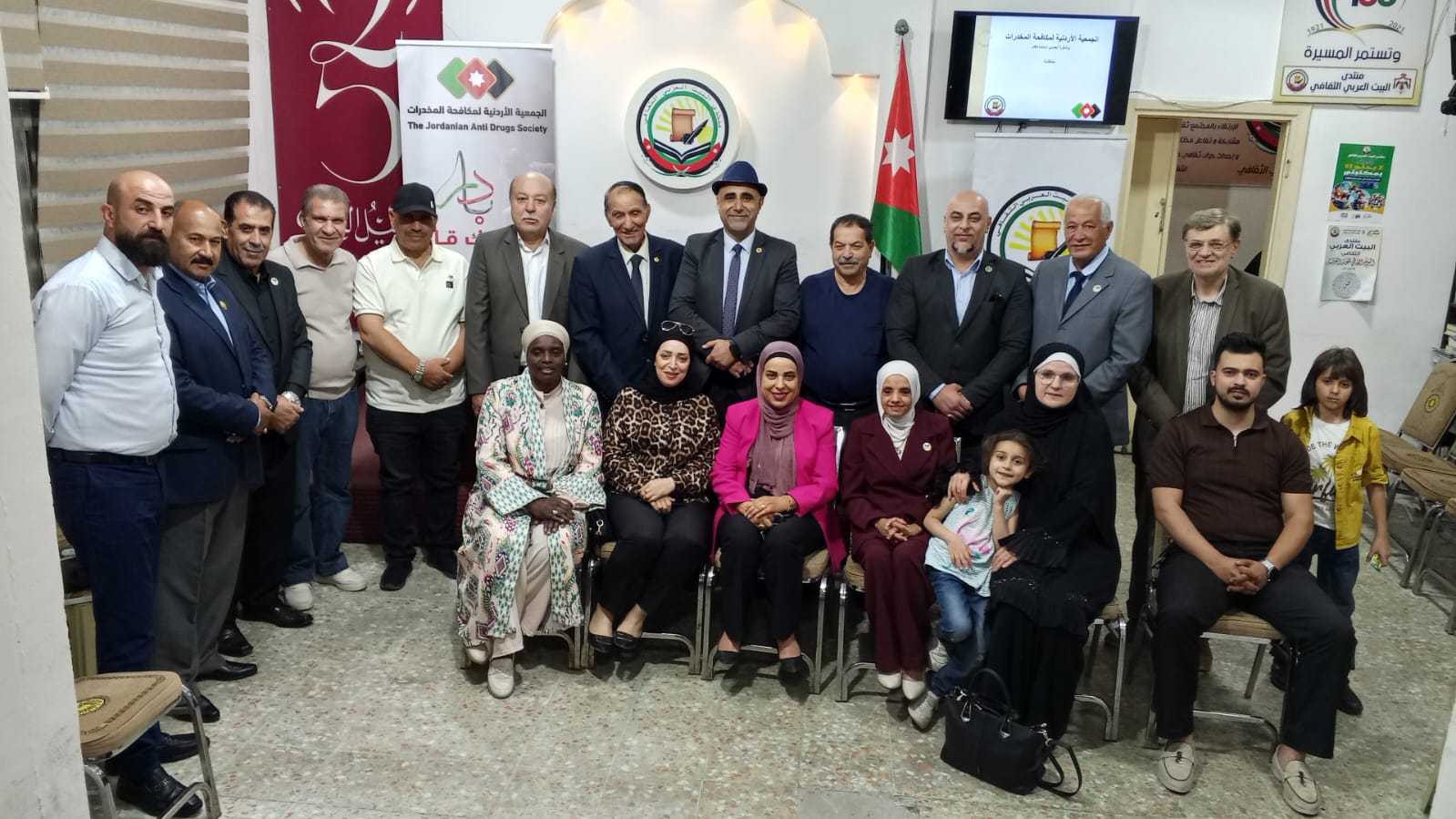 محاضرة توعوية حول المخدرات والمعلومات المغلوطة في منتدى البيت العربي الثقافي 