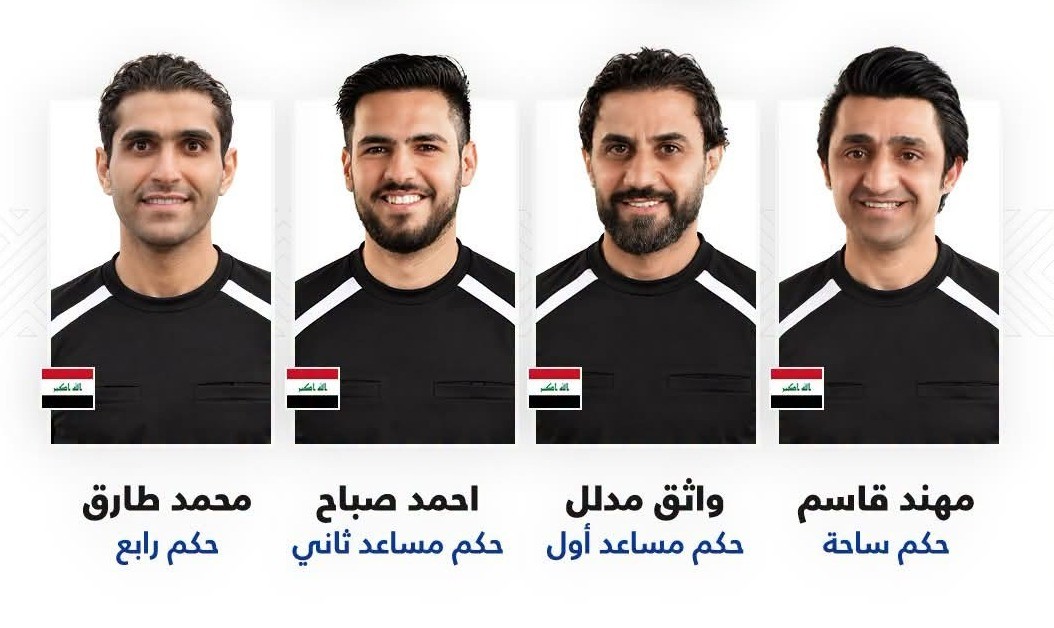 طاقم تحكيم عراقي لإدارة مباراة النشامى وفنزويلا