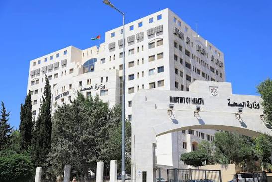 الصحة تطلق خدمة “واتس ثرو” لاستلام أدوية الأمراض المزمنة في 4 مراكز صحية