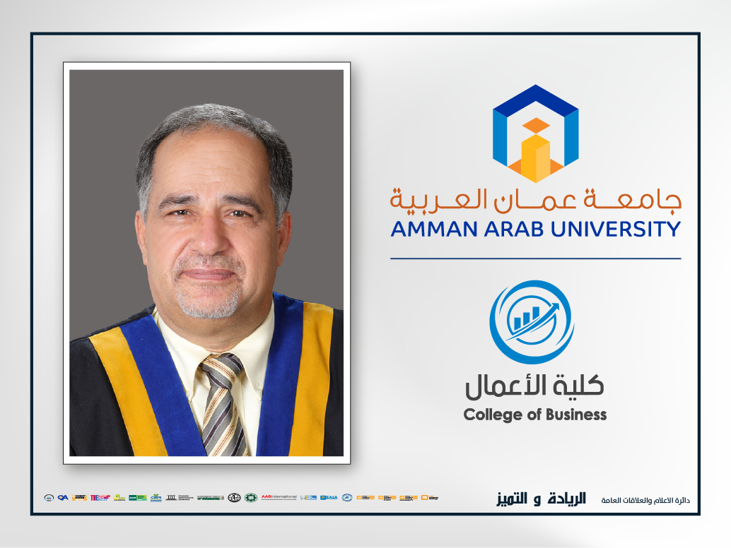 كلية الأعمال في عمان العربية تنظم ورشة تدريبية بعنوان: آفاق الخريجين: التعلم مدى الحياة واستكمال الدراسات العليا