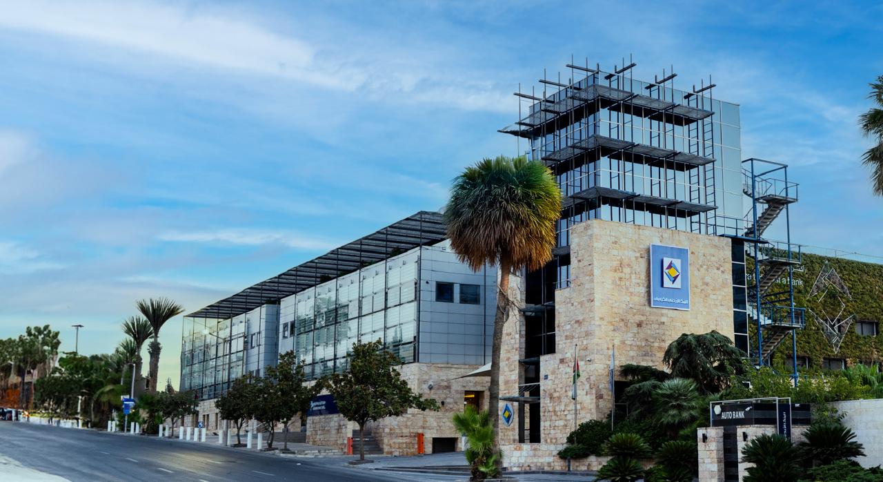 الأردني الكويتي أول بنك في الأردن يعزز مهارات كوادره للتعامل مع ذوي الإعاقة