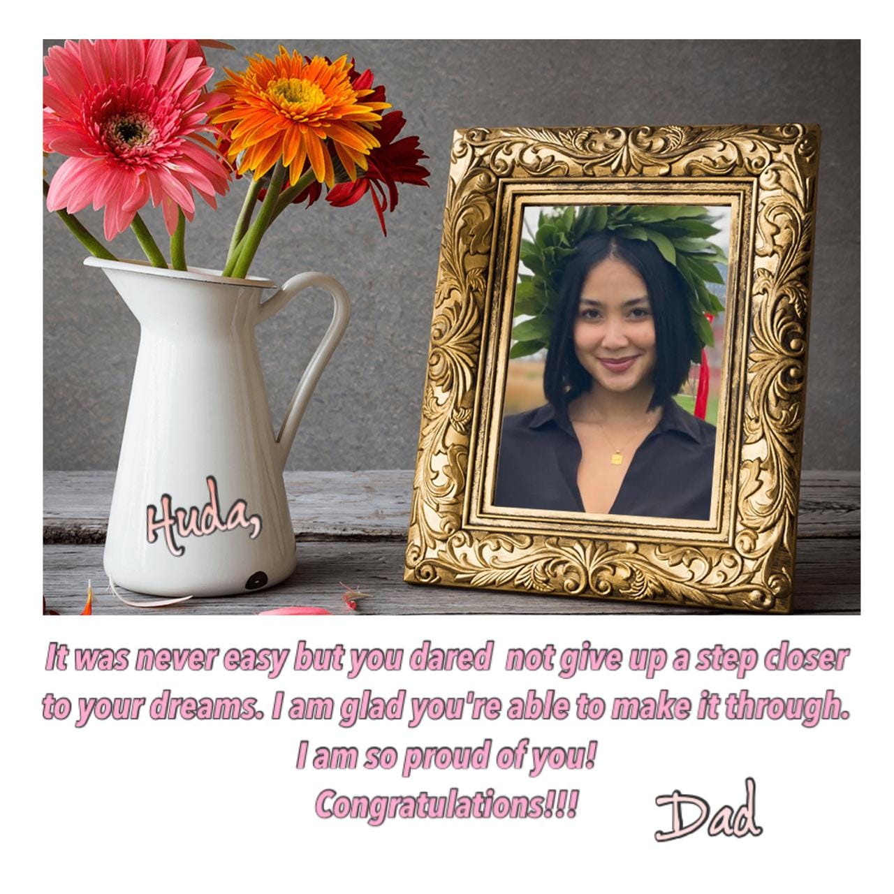 الماجستير لـ هدى سامي الحميدي