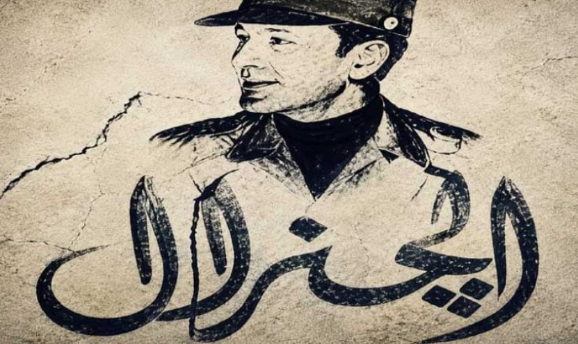 “الجنرال” المجهول ..  حساب يهزّ الرأي العام الأردني ويثير أسئلة حول الرقابة والفساد
