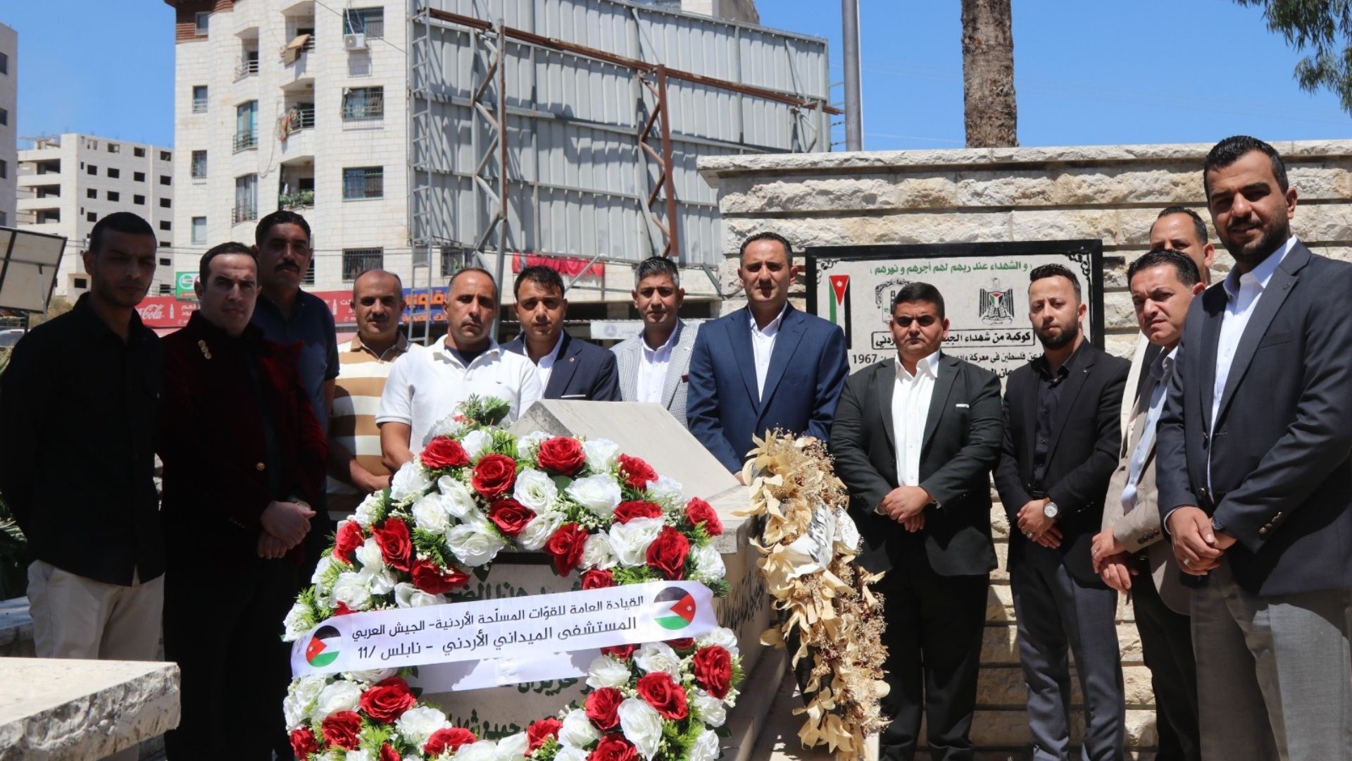 وفد من المستشفى الميداني الأردني نابلس11 يزور مقبرة شهداء الجيش العربي