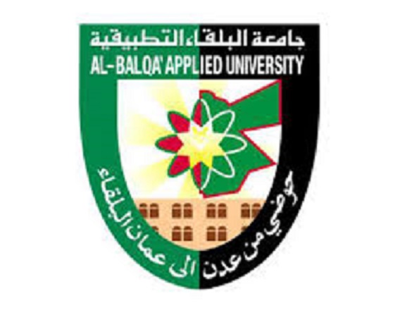 عطاء صادر عن جامعة البلقاء التطبيقية
