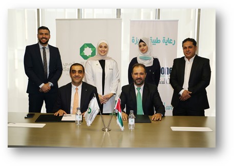 صفوة الإسلامي يفتتح عيادة طبية لرعاية موظفيه ومتعامليه