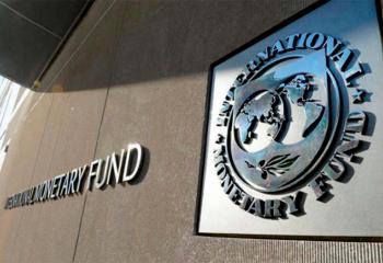 النقد الدولي: على البنوك المركزية مقاومة ضغوط الخفض المبكر لأسعار الفائدة