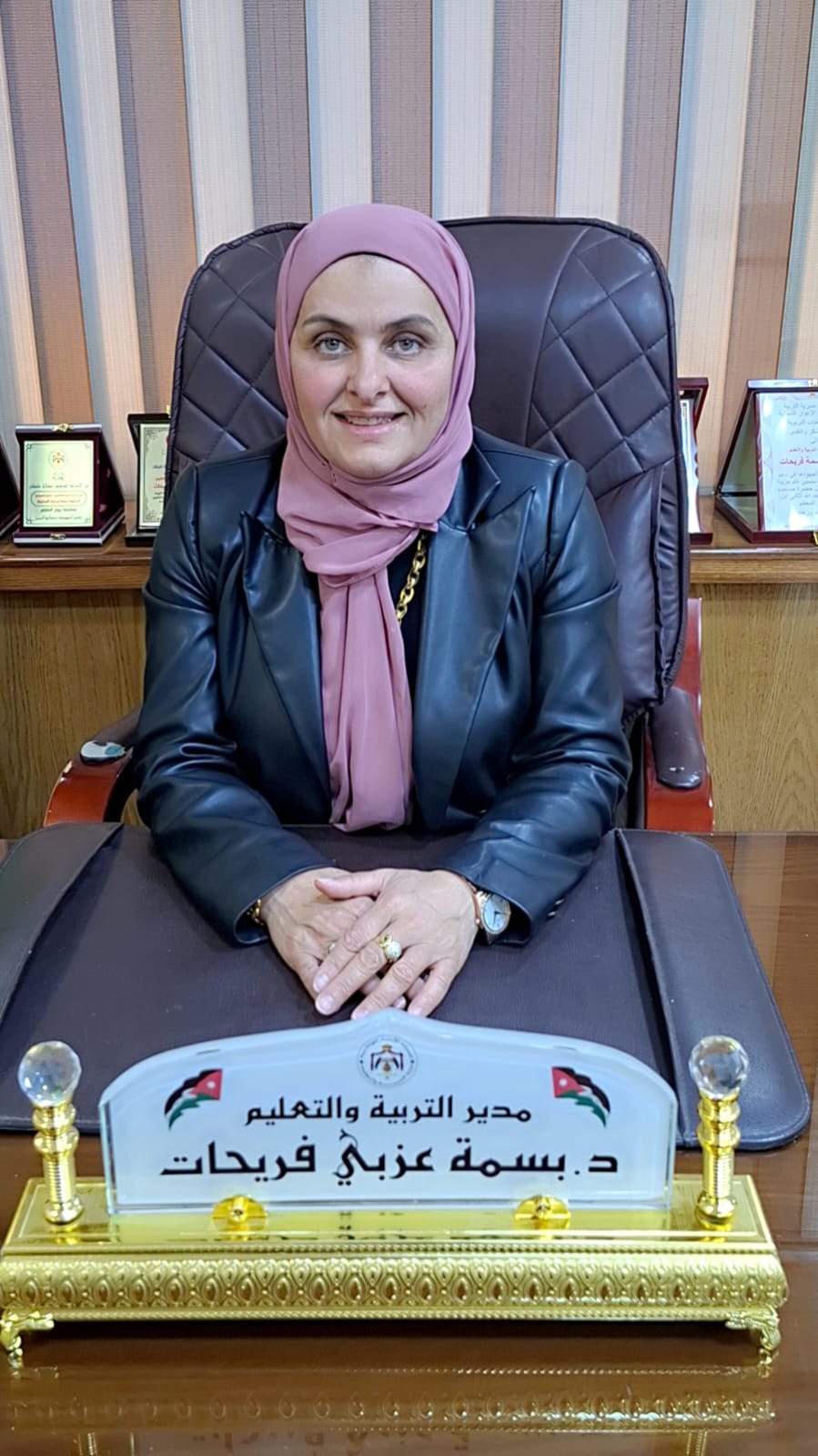 فريحات تترأس اجتماع مجلس التطوير التربوي