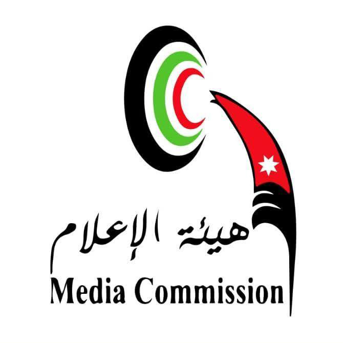 تخصيص رقم موحد للرد على استفسارات نظام الإعلام الرقمي