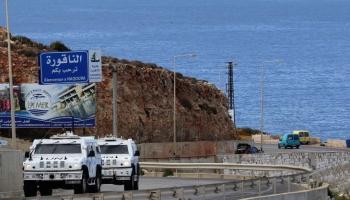 لبنان يتسلم عرضا أميركيا لترسيم الحدود مع اسرائيل