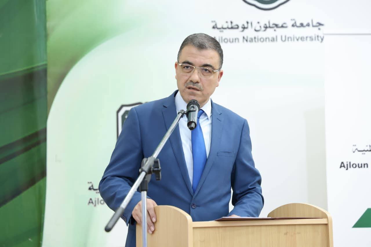 جامعة عجلون الوطنية تستضيف ندوة حوارية متخصصة حول دور المؤسسات التعليمية في الحد من المخدرات والسلوكيات الخطرة