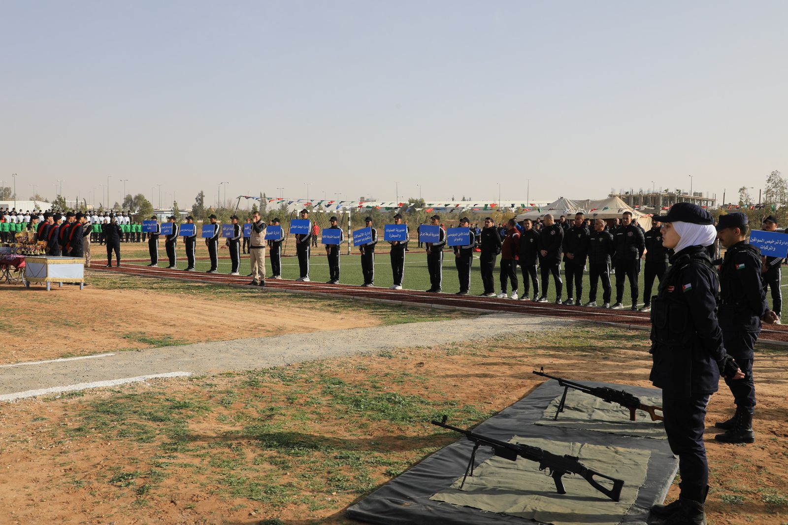 مديرية الأمن العام تتوج أبطال بطولة القائد السنوية للعام “2026”