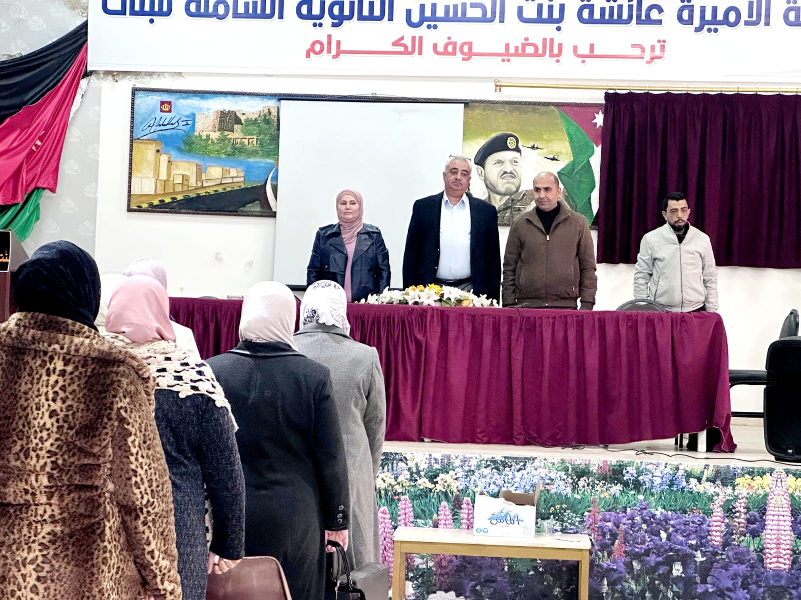 جويعد يجتمع بمديري ومديرات مدارس المحافظة