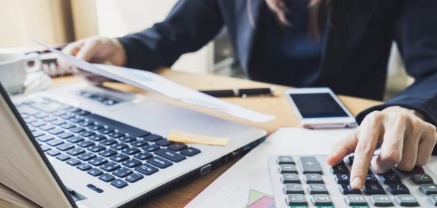 مطلوب محاسب 