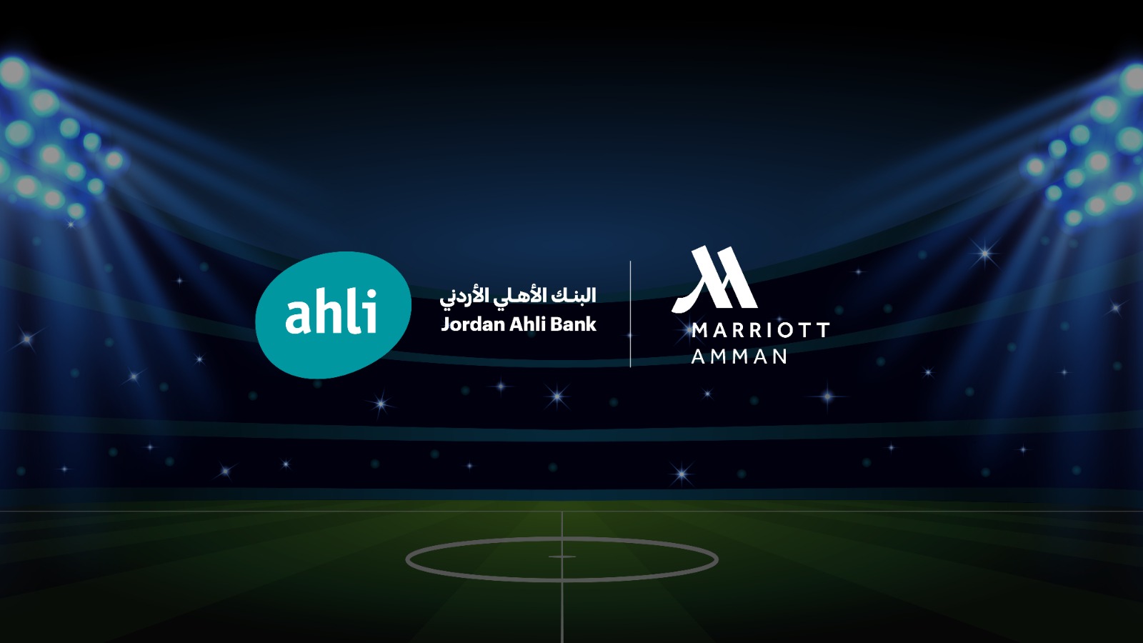 البنك الأهلي شريكًا رئيسيًا للنسخة العالمية من بطولة Clash of Champs في عمّان