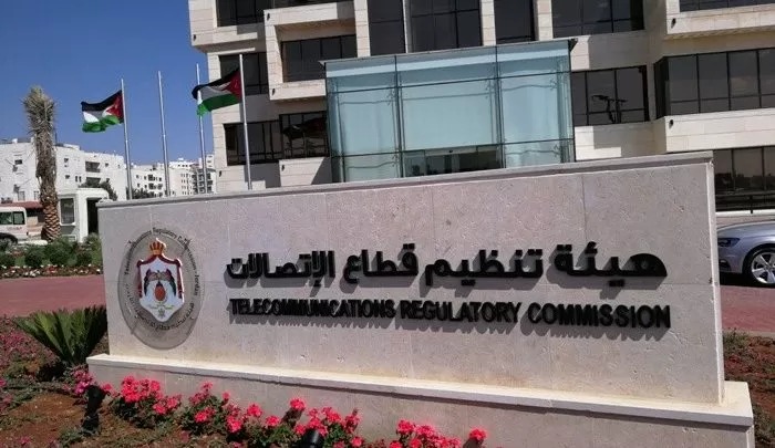 تنظيم الاتصالات تحذر من الاحتيال الإلكتروني